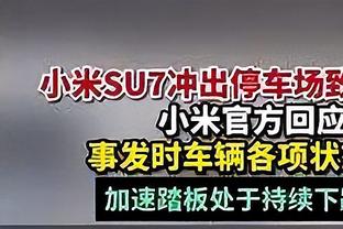 今天战爵士复出！波波维奇：文班亚马可以出战